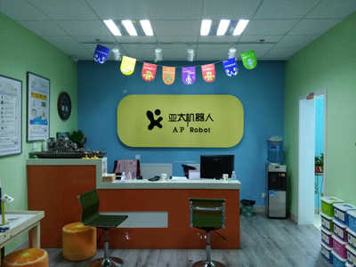 濟(jì)南斯迪姆教育咨詢 專業(yè)引領(lǐng)，點(diǎn)亮教育未來(lái)之路