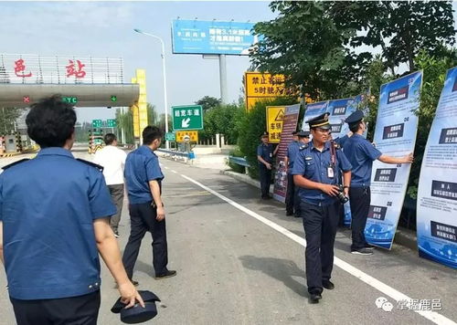 《河南省治理貨物運輸車輛超限超載條例》為道路普通貨物運輸保駕護航